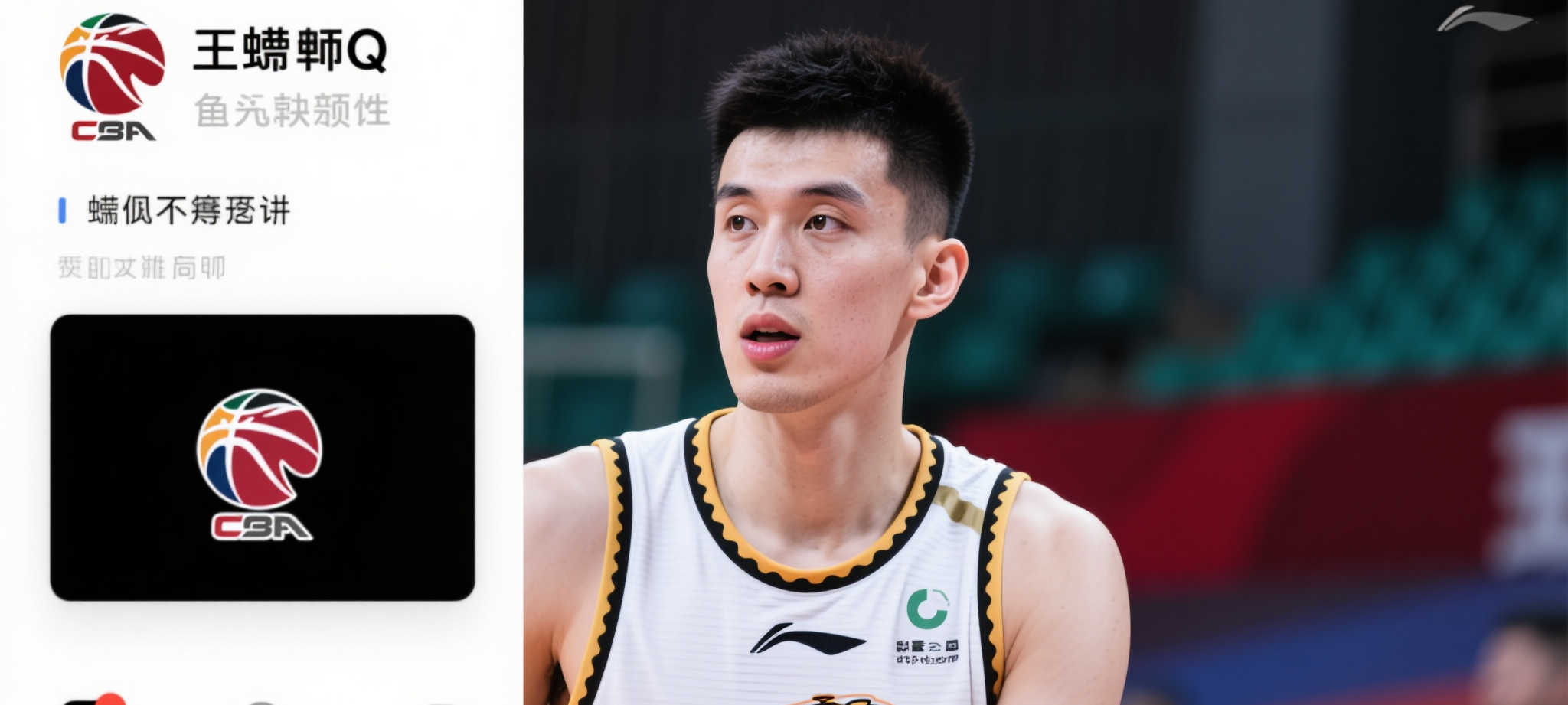 九游娱乐服务中心